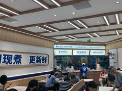 -粉小主·贵州酸汤牛肉粉(南京仙林金鹰店)