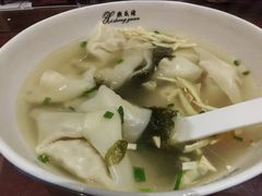 -熙盛源(凤凰街店)