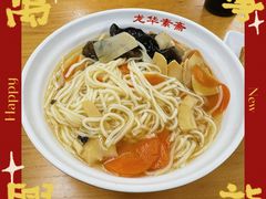 -龙华素斋(龙华路店)