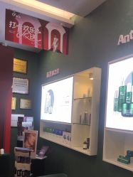 -苏州奥拉克美容医院