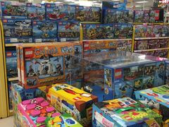 -永旺黄岛购物中心