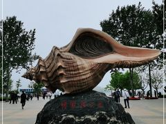 -傅家庄公园