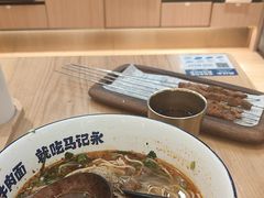 -首开福茂购物中心(宋家庄店)