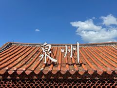 -莓超疯(百源店)