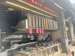 -广府乡下·饭庄(新港东路店)