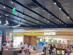 -sundanpulse顺电·脉(海岸城购物中心店)
