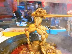 -老天桥蛙炉火锅(姑苏总店)