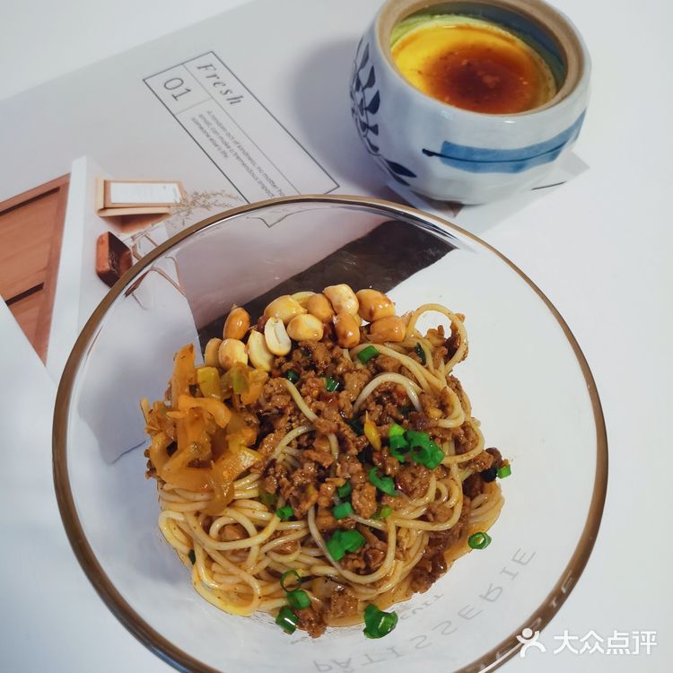 好吃到哭的肉酱小面🍜