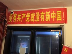 -鑫梦桌游谋杀之谜剧本杀俱乐部(联合商厦店)