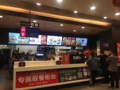 -肯德基(杭州复兴店)