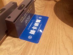 -刀小蛮半只鸡过桥米线(家乐福四元桥店)