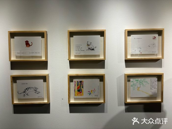 华·美术馆图片