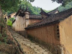 -杨家堂村