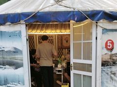 -巴山一绝烤全羊(三圣乡刘家花园店)