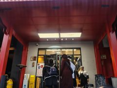 -牛串门串串香(东直门簋街总店)