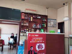 -天瑞祥烧麦馆(芥园西道店)
