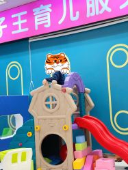 -孩子王童乐园(石家庄裕华万达店)