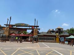 -呀路古热带植物园