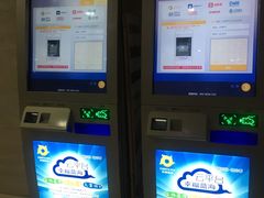 -幸福蓝海国际影城(杜比巨幕店)