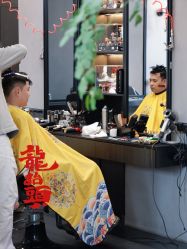 -老肖男士理发店