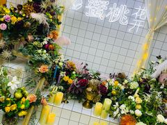 -蜜桃花开·中西融合菜E&W(南长街店)