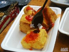 -七宝老街臭豆腐