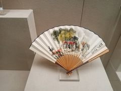 -中国扇博物馆