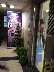 -STAR舞蹈工作室