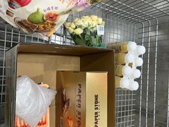 -山姆会员商店(上海浦东店)
