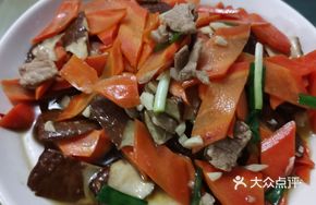 Carrot and Tofu Stir-fry