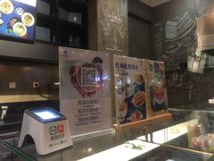 -海岩咖啡(茂业天地店)
