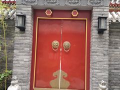 -老北京风情街