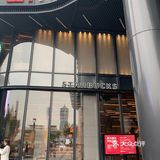 ✨饮品 | 星巴克✨