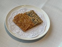 杏仁饼-北京厨房(西安SKP店)