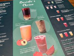 -星巴克臻选店(澳门伦敦人店)