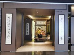 -东莱海上(长宁来福士店)