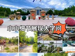 -中家鑫园温泉酒店鑫悦汤泉