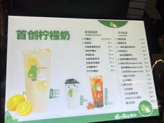 -猫的魔法密林(衣裳街店)