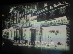 -九龙寨城公园