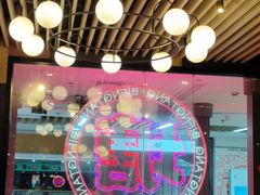 -避风塘(五角场店)
