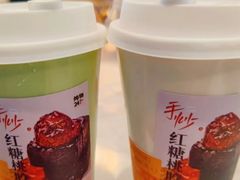 -炖物24章·顺时轻养茶(黄龙店)