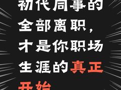 -旺福·贵州酸汤牛肉火锅(陆悦天地店)