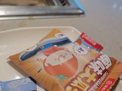 -海底捞火锅(苏宁生活广场店)