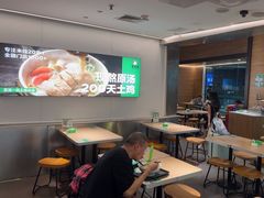 -蒙自源米线大王(东站店)
