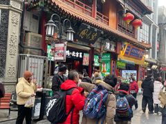 -北京前门大栅栏