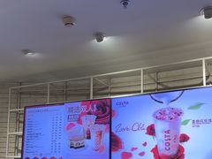 -COSTA COFFEE(百葛服务区店)