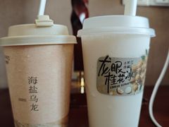 -阿嬷手作(南宁百盛印象城店)