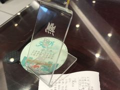 -熙盛源(凤凰街店)