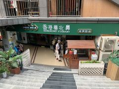 门面-超琪星·咖啡简餐(川音店)