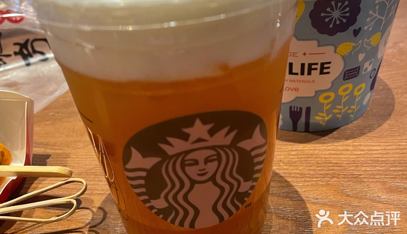 星巴克新品上架 [调皮]